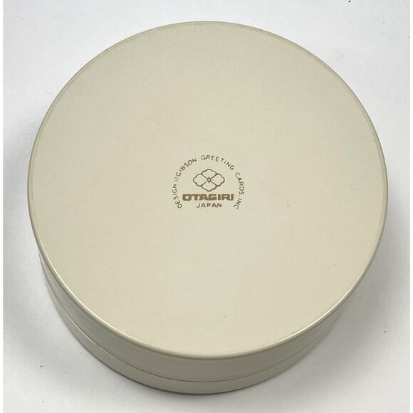 VTG GIBSON Otagiri Lacquer Ivory Christmas Tree 6 COASTER SET w/ Box Japan EUC - Picture 4 of 4